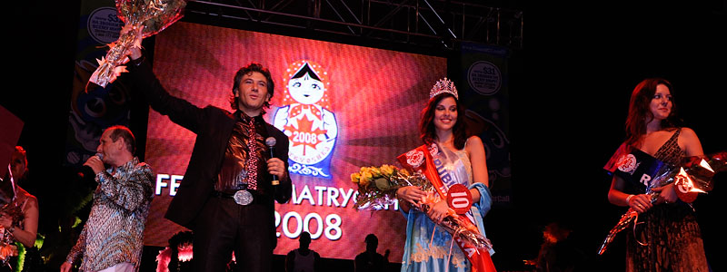 Russian Festival Matryoshka 2010 at Canada's Wonderland'