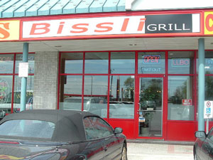 Bissli-Grill
