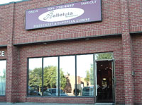 Halleluia Middle East & European Cuisine