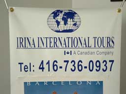 Irina Tours