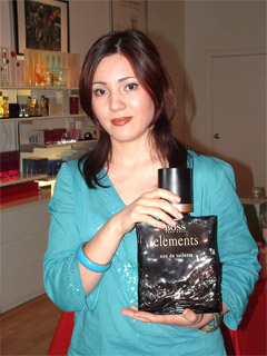 The Perfum&eacute;ria