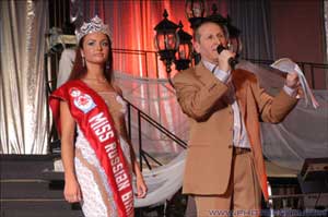 Russian Pages MixTV at Diamond Star 2004-2005