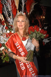 Marina Malinova at Russian Pages