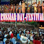 Russian Day Festival at Wonderland