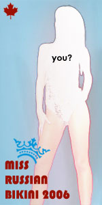 Miss Russian Bikini 2005 Application