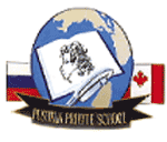 Pushkin Public School