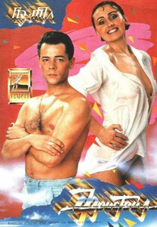 Leonid Mitsner - Creator of Matryoshka