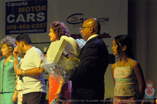 The Perfum&eacute;ria