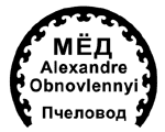 Alexandre Obnovlennyi